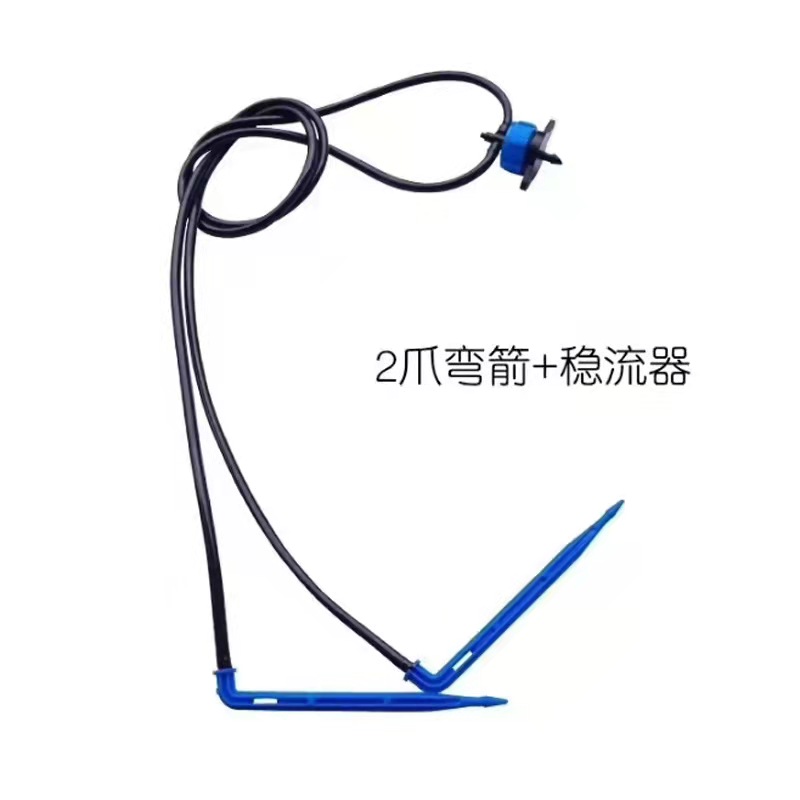 苗木滴箭